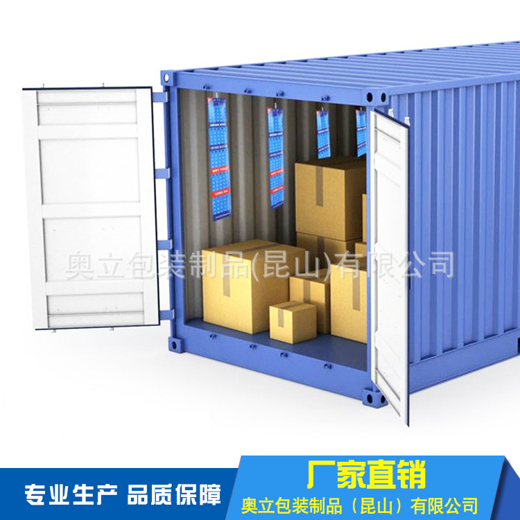 nanko c - 2/4 container terminal是寧波哪個(gè)碼頭