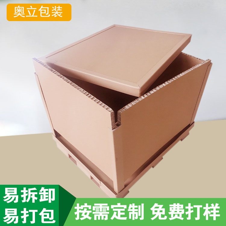 東莞叉車推拉器廠家