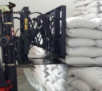 滑托盤為何得到廣泛應用